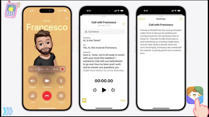 iOS最新测试版深度解析与探讨