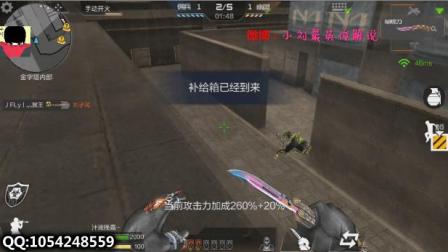 CF最新刷枪软件,揭秘奇妙日常体验