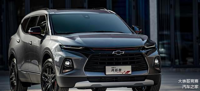 雪佛兰最新科技SUV,生活新纪元,科技巅峰之选