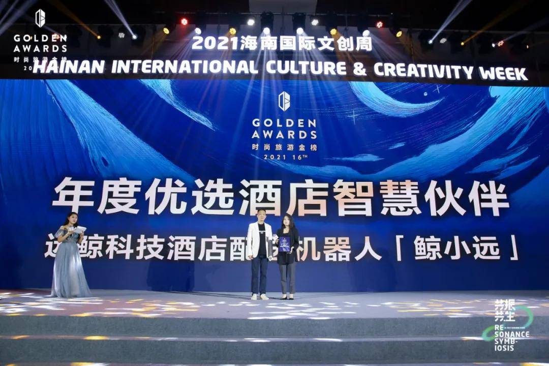 科技之光引领未来,最新禁毒电影重塑新生活之梦