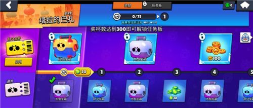 荒野乱斗科技盛宴,全新战斗激情体验揭秘