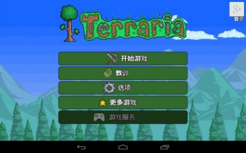 泰拉瑞拉最新更新探索,新领域与亮点解析