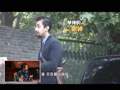 非正式会谈最新,小巷深处的惊喜发现