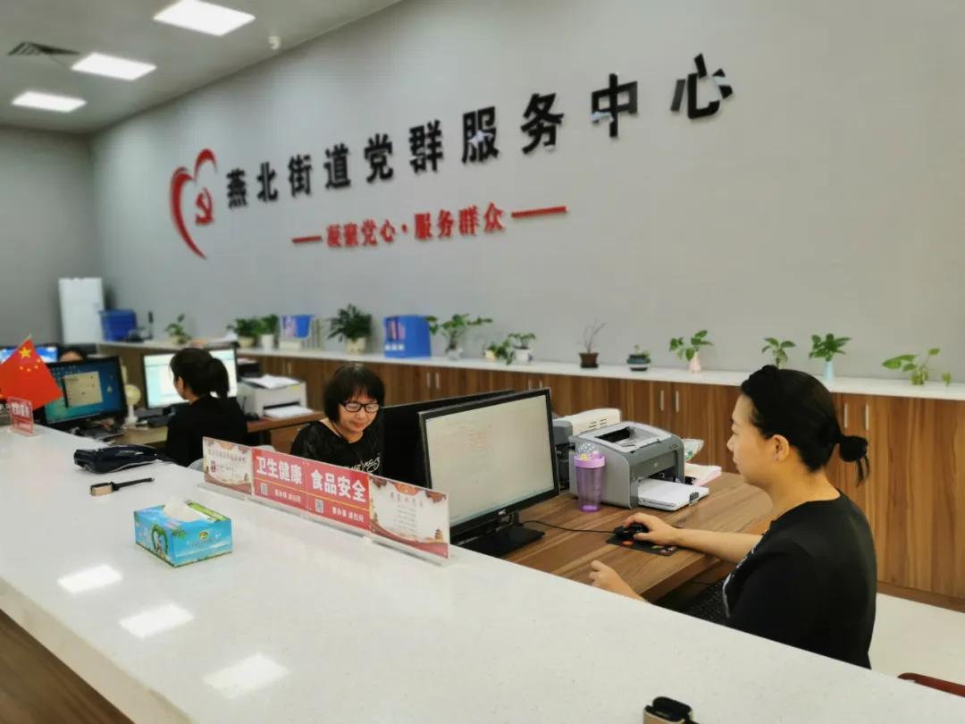 福建省最新任免动态解析及人事调整概况