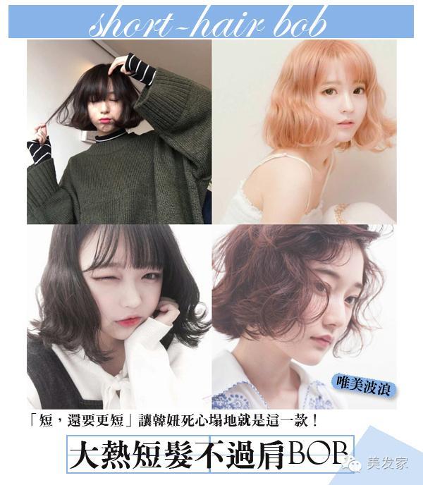 Bob最新动态,学习变化,自信成就,笑对人生挑战之路