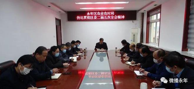 永年最新新闻与学习变化,自信塑造未来