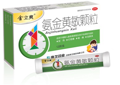 乙肝最新药物探索,小巷深处的健康奥秘