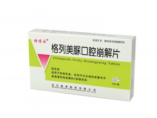 乙肝最新药物探索,小巷深处的健康奥秘