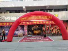 阜宁最新招聘信息深度探讨