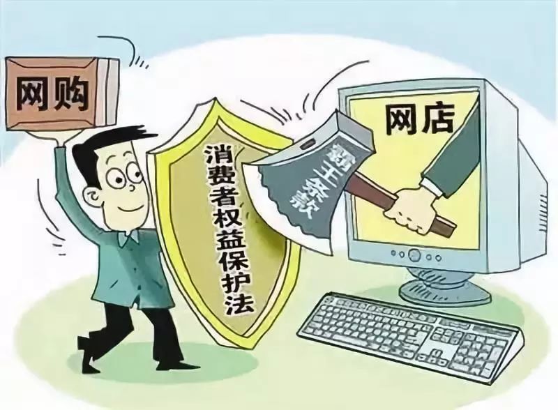 数字时代下的购物革命,网购最新潮流涌现