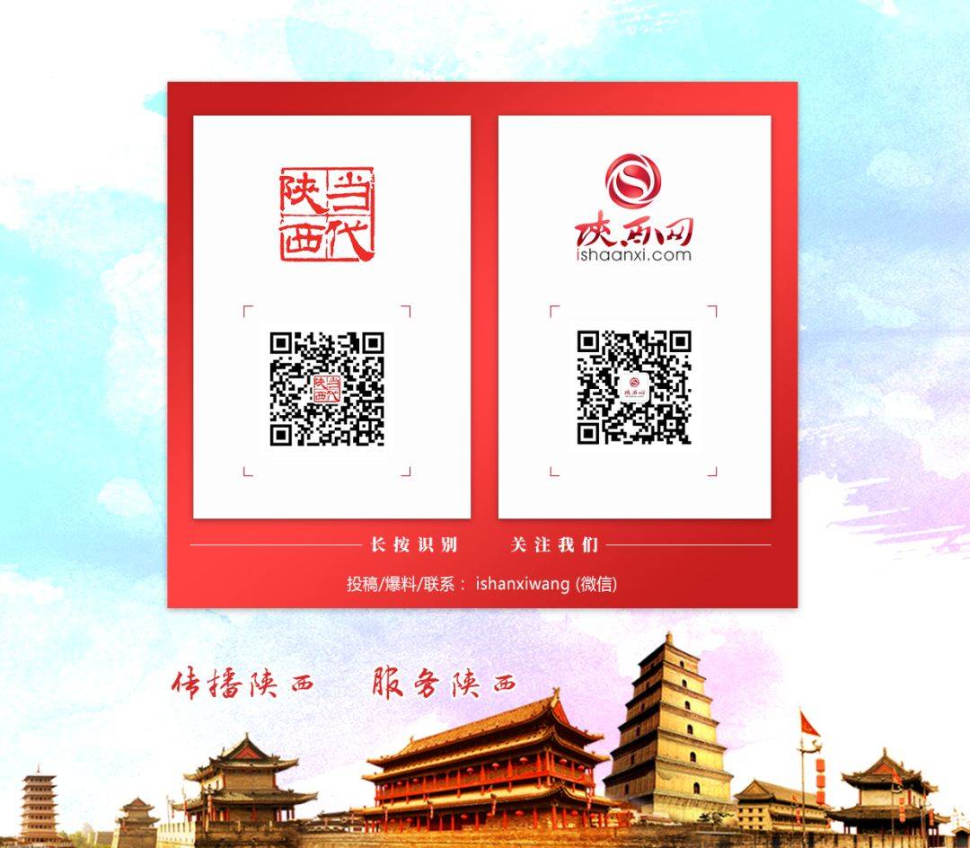 山东省新任重要领导引领发展新征程,重磅任命揭晓!