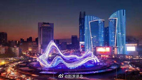 光谷东最新动态,双刃剑效应的挑战与应对策略