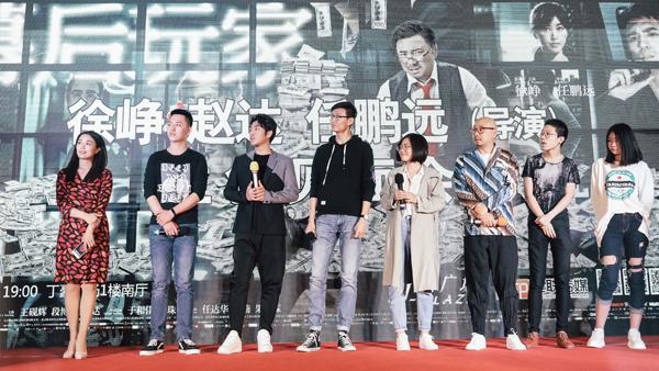 王丽坤的最新动态,日常趣事与友情的温馨纽带