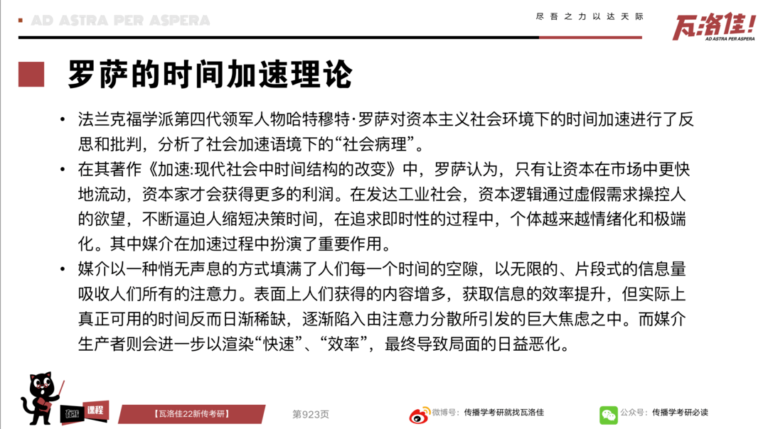 91大神最新动态及热点解析