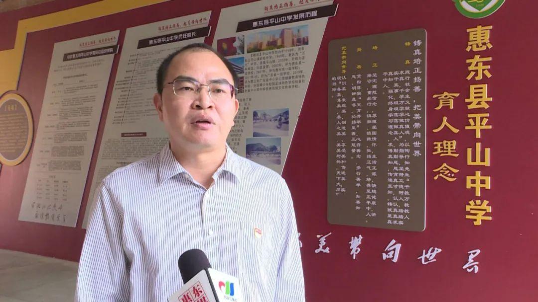 平山新闻最新动态,多元视角下的观点碰撞