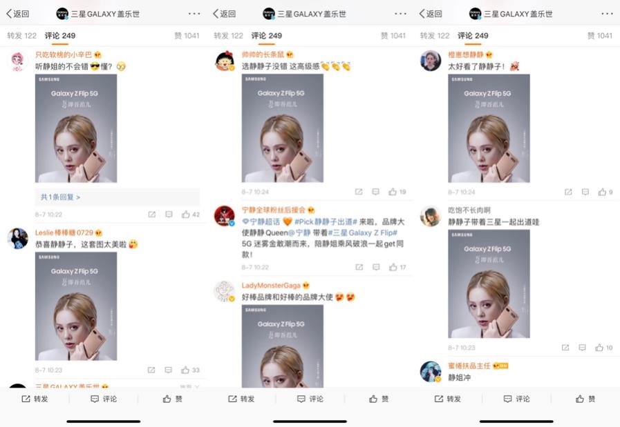 小红书分享最新CF烟雾头秘籍,主宰战场迷雾!