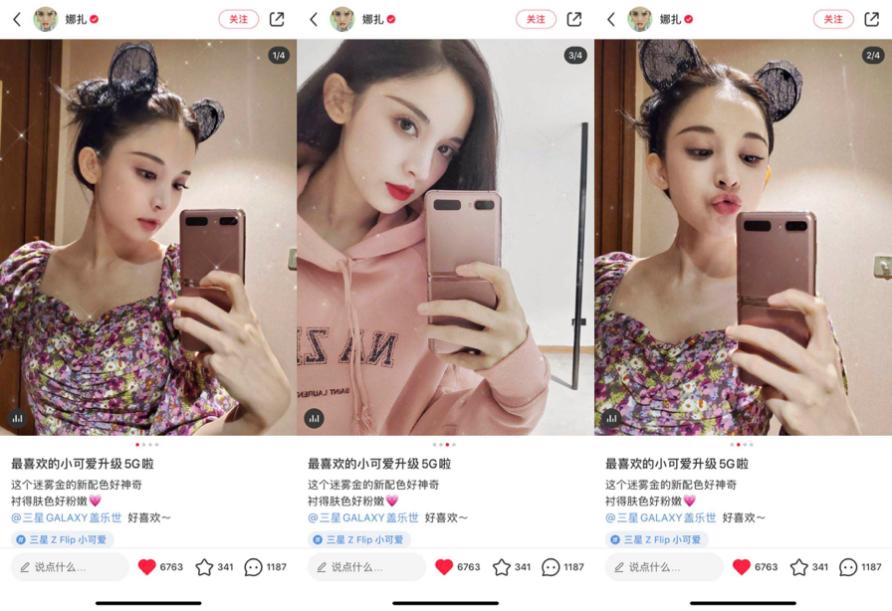 小红书分享最新CF烟雾头秘籍,主宰战场迷雾!