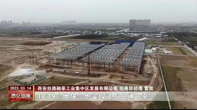 高陵城市角落的温馨日常最新报道