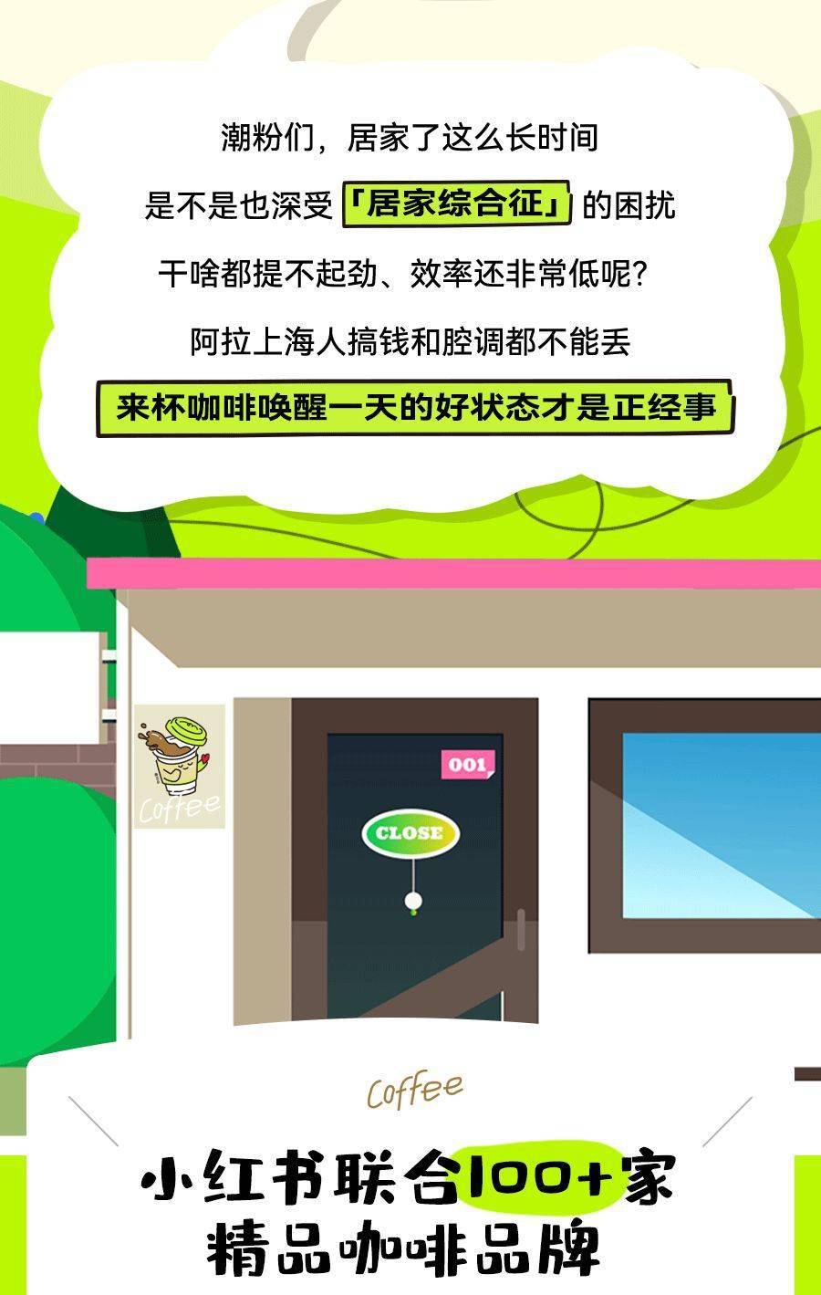 久久热最新地址探索指南,小红书带你火热探索!