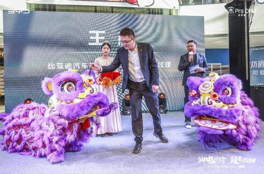 最新虎狮科技革新重塑未来生活体验