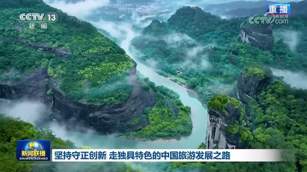 最新款手机与自然的探险之旅