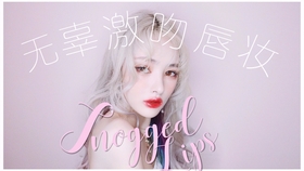 最新废柴视频网,日常趣事与友情纽带的精彩呈现