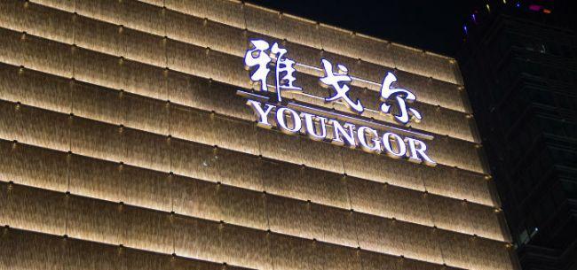 雅戈尔引领时尚潮流,创新未来,最新消息一览