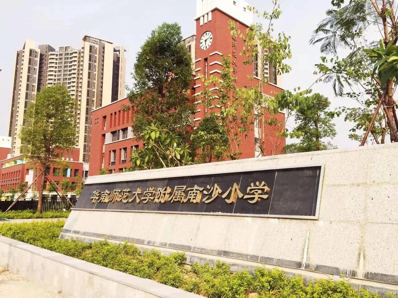 佛山最新限购政策详解,深度解读与影响分析