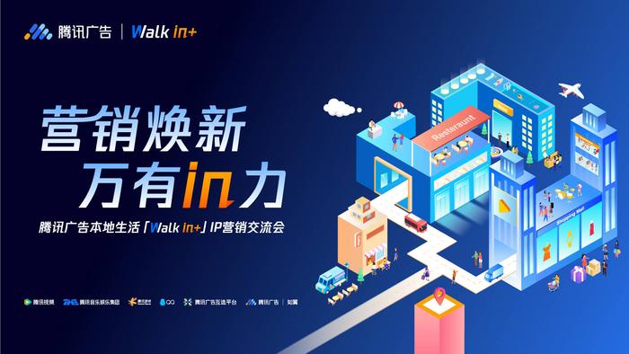 In最新玩法探索前沿,引领风潮