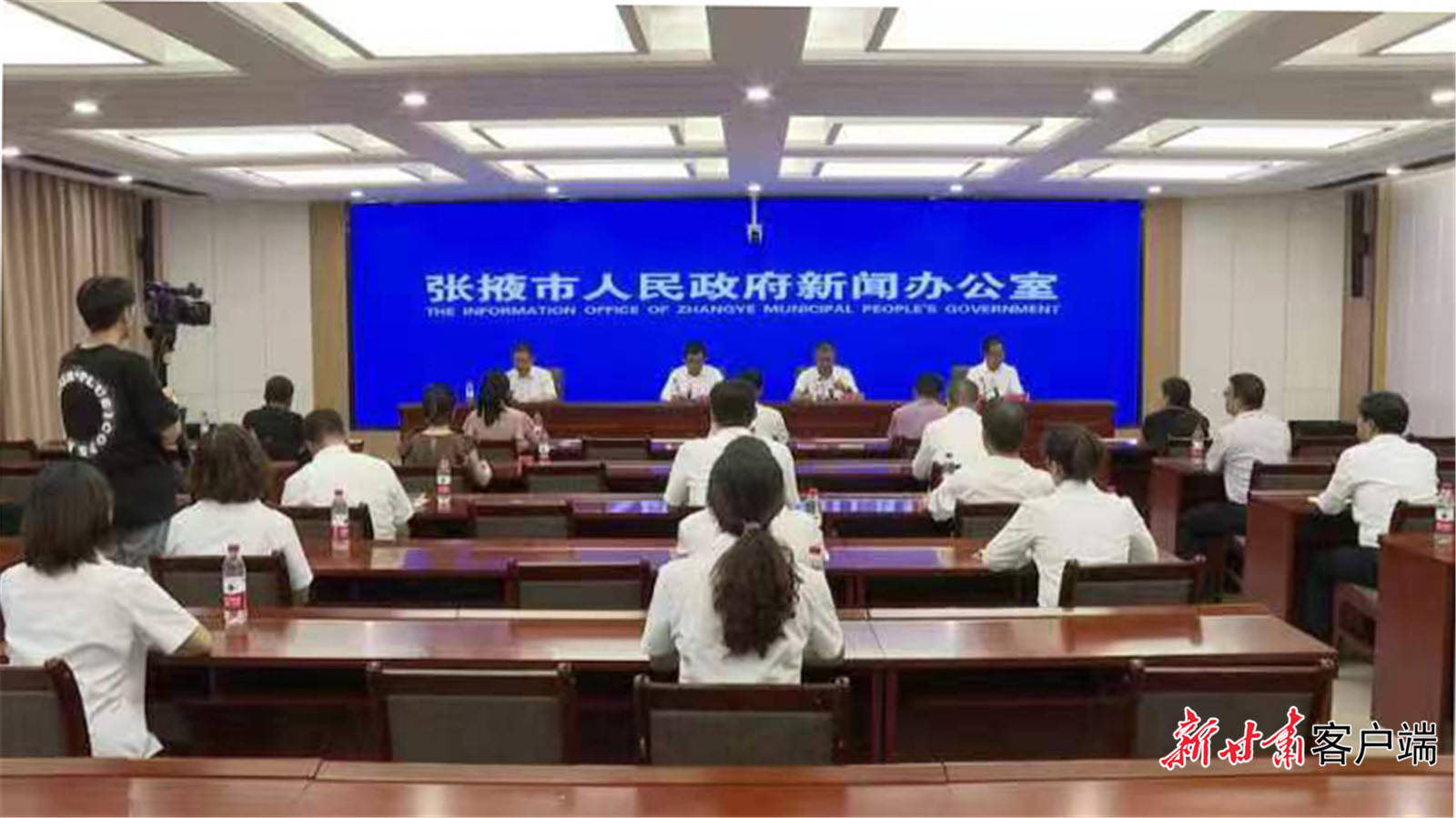 张掖最新新闻报道