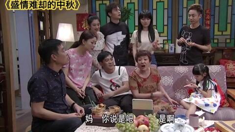 外来媳妇本地郎最新科技产品揭秘,智能生活新纪元