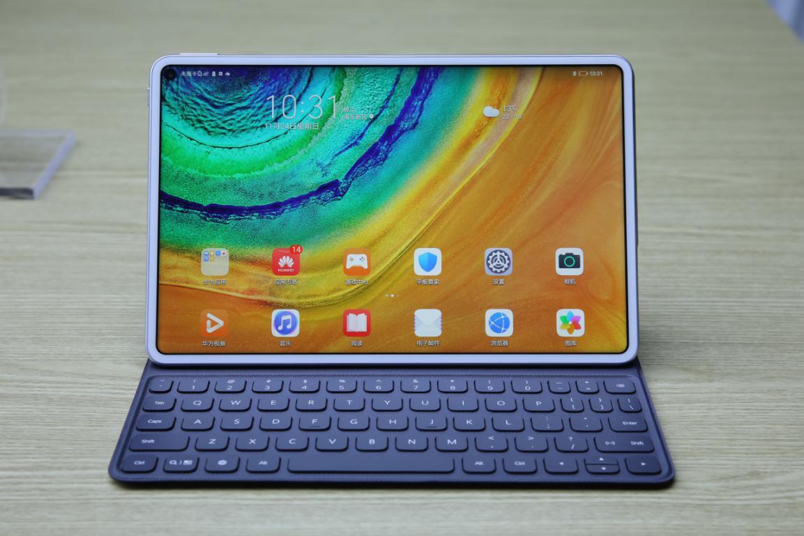 华为最新手机发布,科技与美学的卓越融合