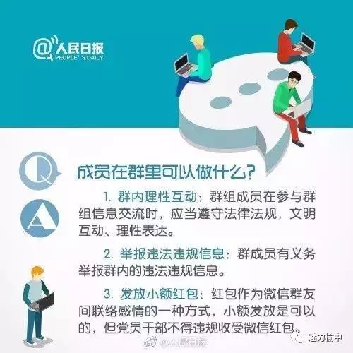 宿管员最新招聘信息及应聘指南,应聘步骤详解与指南