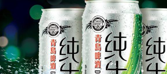 最新啤酒,探索创新潮流的味蕾之旅