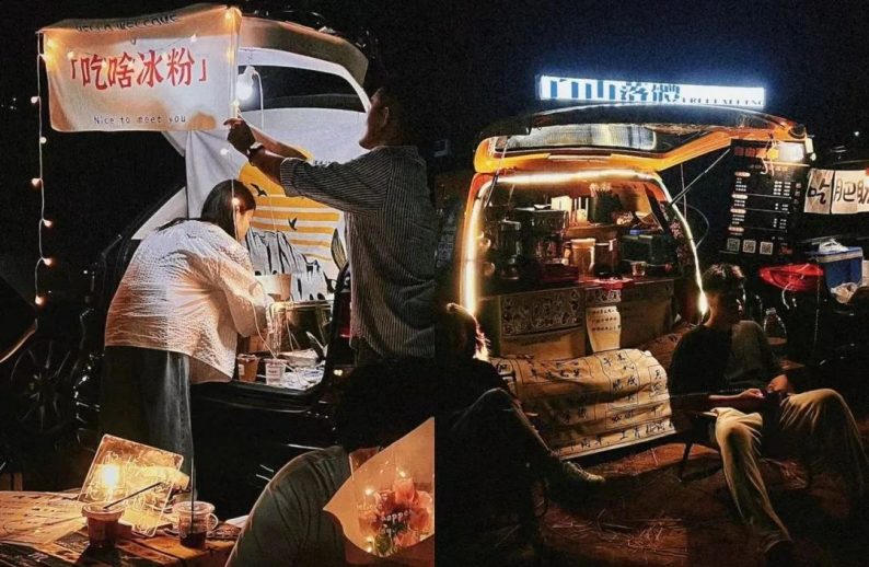 领略独特街头风情,最新地摊文化探秘