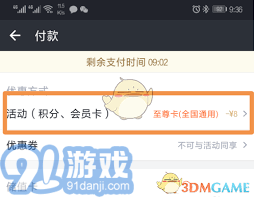 最新电影观看软件指南,安装与使用步骤详解