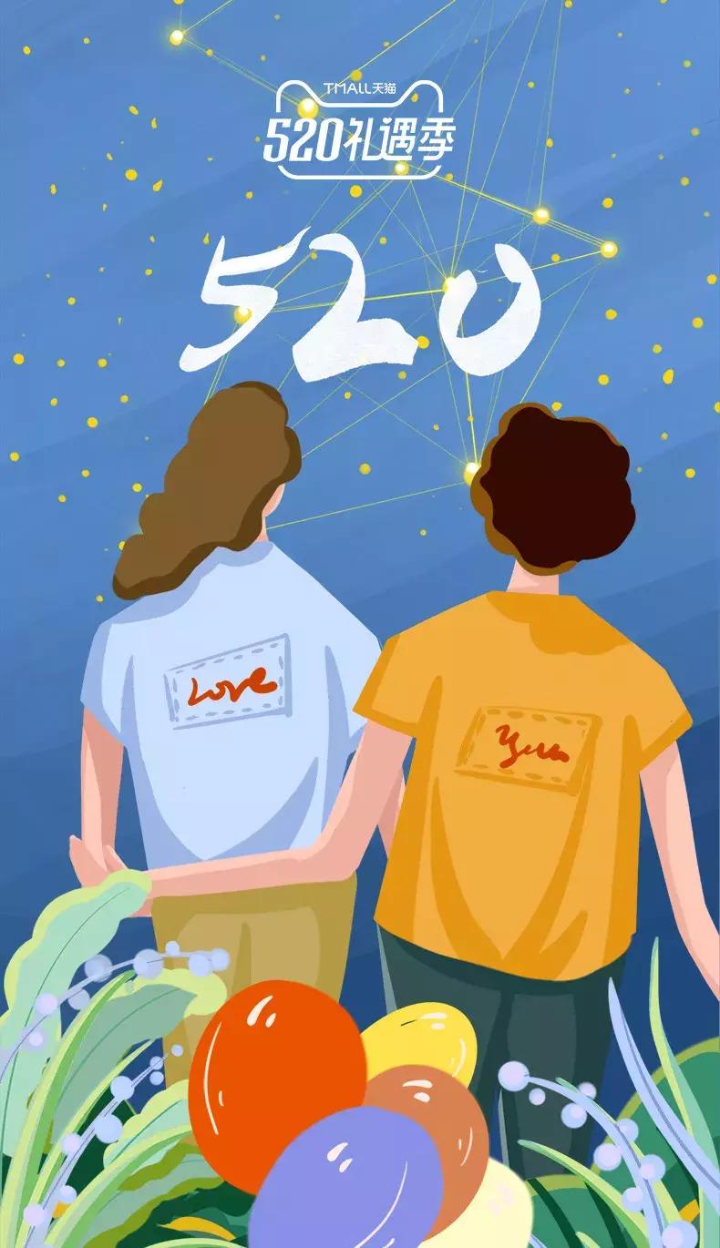 最新土味情话汇总,深情告白,拨动你的心弦