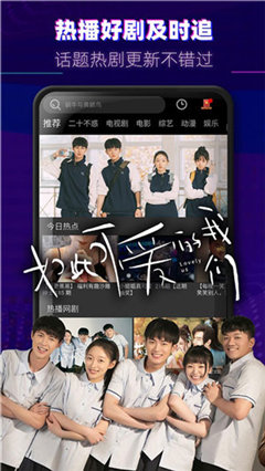 最新五福影院,变化中的学习之旅,自信与成就的力量展现