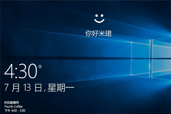 Win10系统最新版前沿功能与用户体验探索