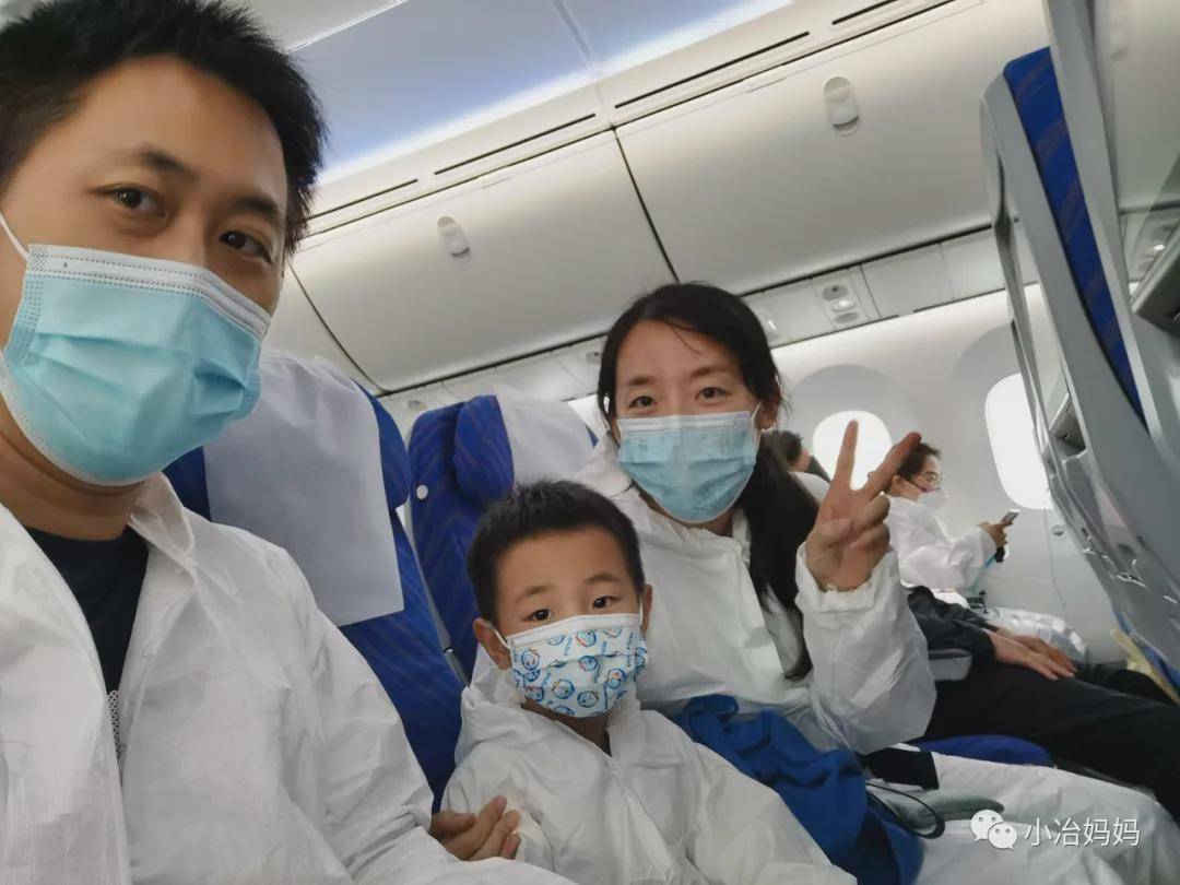 平顶山招聘网最新消息揭秘,最新招聘动态与求职奇妙旅程开启