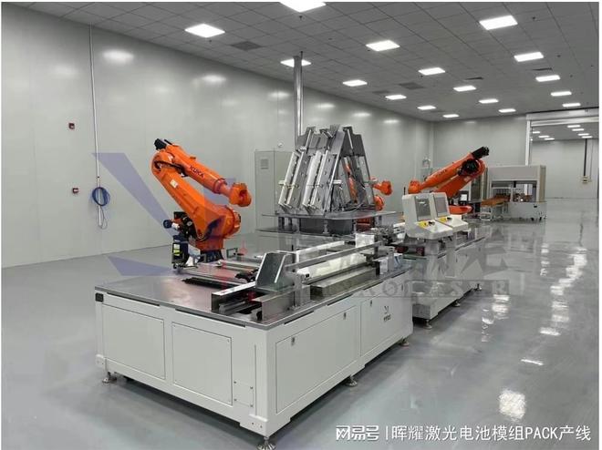 最新氩弧焊技术革新引领行业新潮流