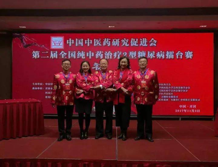 炫舞新篇章,称号里的友情与温情之旅