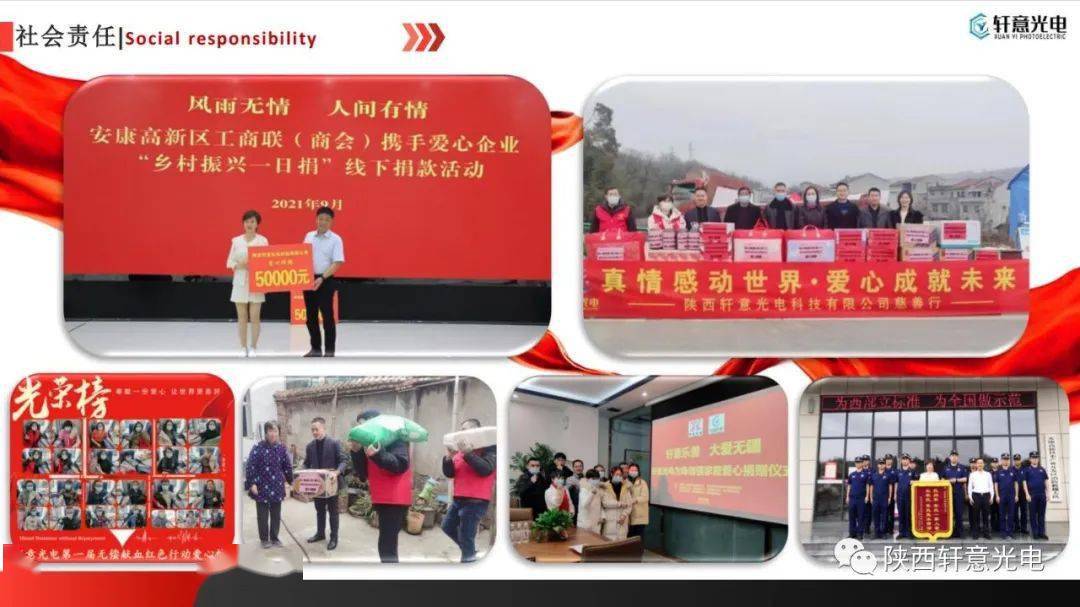 兰陵最新招聘信息,小巷中的独特工作机遇