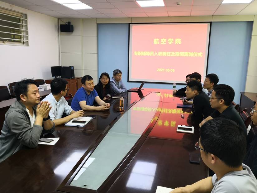 柳州招聘网最新招聘信息,城市求职奇遇与友情纽带探索