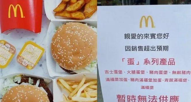 海峡新干线最新探索,小巷特色小店的独特魅力