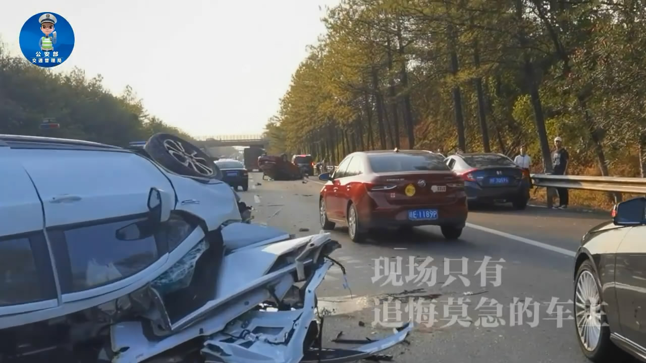 河北车祸背后的力量,变化带来自信与成就感之路