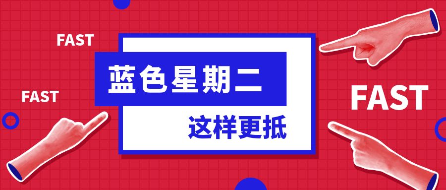 彩塘最新招工,友情、工作与生活的小确幸启航点