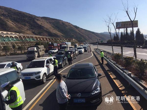 昭通高速最新路况回顾与实时更新