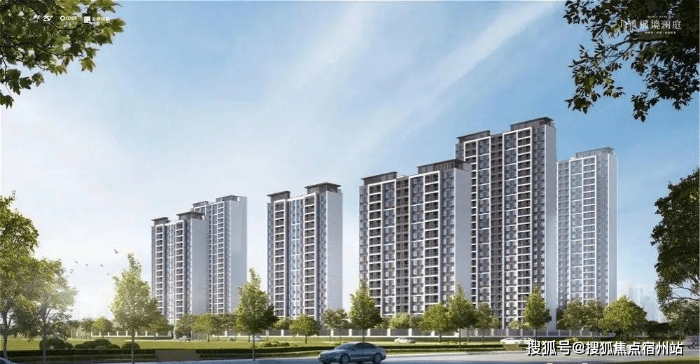 舒城最新房价,科技重塑居住新纪元,感受未来生活新高度体验