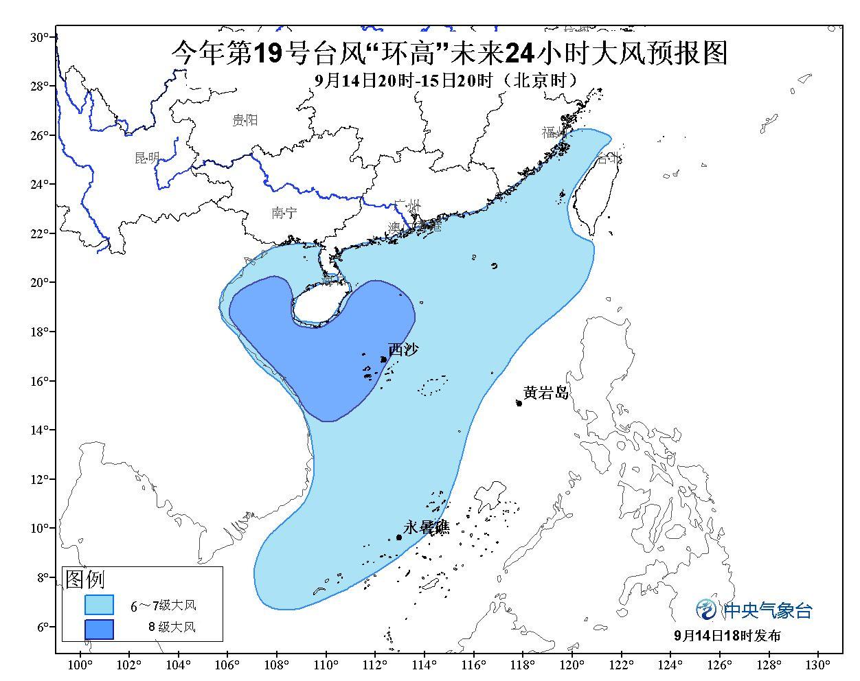 热带风暴最新动态与小巷深处的独特风情
